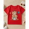 Boys Crewneck Short Sleeve T-Shirt, Cartoon Print Casual Top for Spring Summer Autumn