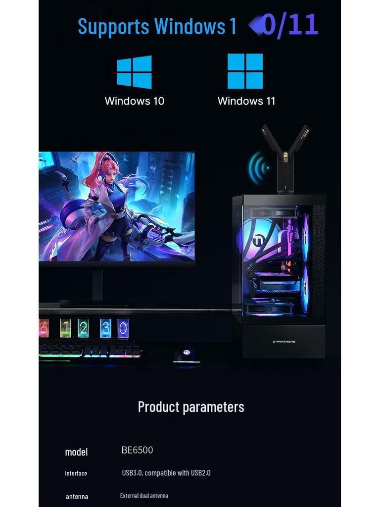 Wi-Fi 7 Tri-Band USB Wireless Network Adapter for Desktop & Laptop - No Driver Needed, Ideal for Gaming
