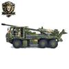 PCL-181 155mm Self-Propelled Howitzer Die-cast Model