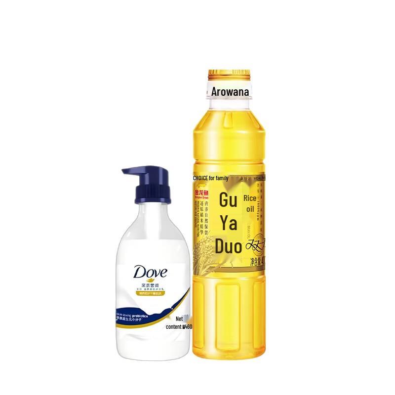 Dove Nourishing Body Wash & Arowana Rice Oil Bundle