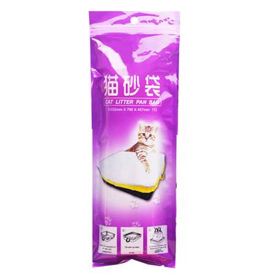 7Pcs/Roll Drawstring Thick Pet Cats Litter Pan Bag Liner Pouch Cleaning Supplies
