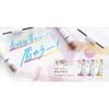 AVANCE - Eyebrow Mascara & Coat