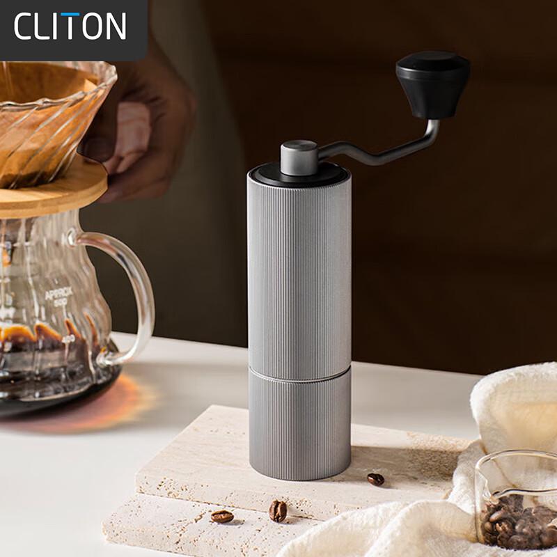 CLITON Manual Coffee Grinder with Steel Core