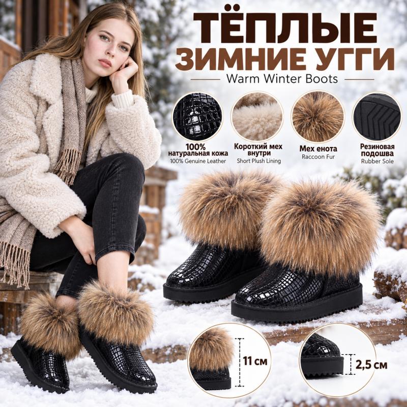 Winter Real Fox Fur Snow Boots Flats Genuine Leather Fur Boots Women's Short Boots Suede Leaher Girl Boots