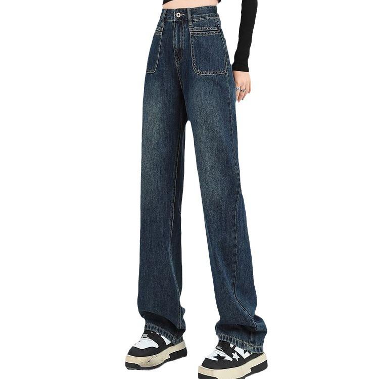 Women's High Waist Retro Jeans - Slim Straight, Wide Leg, Floor-Length Pants for Spring/Autumn