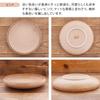 EAST Table Round Bowl 17.5cm Pink Made In Japan Microwave Safe Dishwasher Safe Medium Bowl Simmering Bowl 110-027