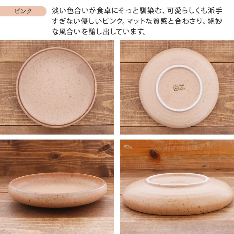 EAST Table Round Bowl 17.5cm Pink Made In Japan Microwave Safe Dishwasher Safe Medium Bowl Simmering Bowl 110-027