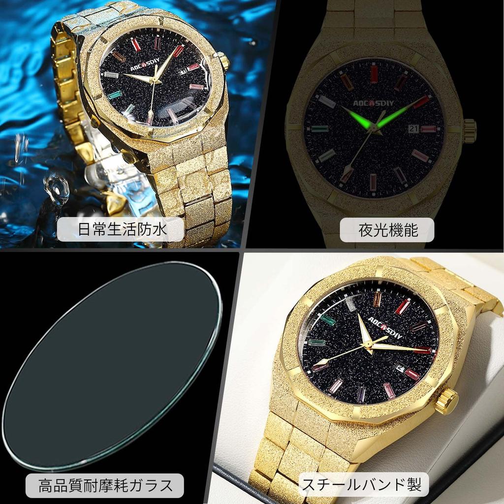 RORIOS Herren-Armbanduhr mit Datumsanzeige, Wasserdicht und Funkelndem Quarzwerk, Beliebt und Stilvoll für Arbeit, Freizeit, Business, Pendeln, Job