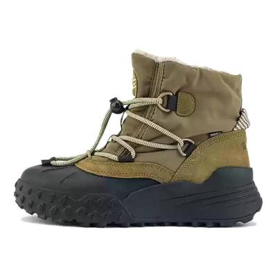 Moriah Range Weiche Bequeme Vielseitige Kurze Schneestiefel Damenstiefel Grün A29KB-EIX