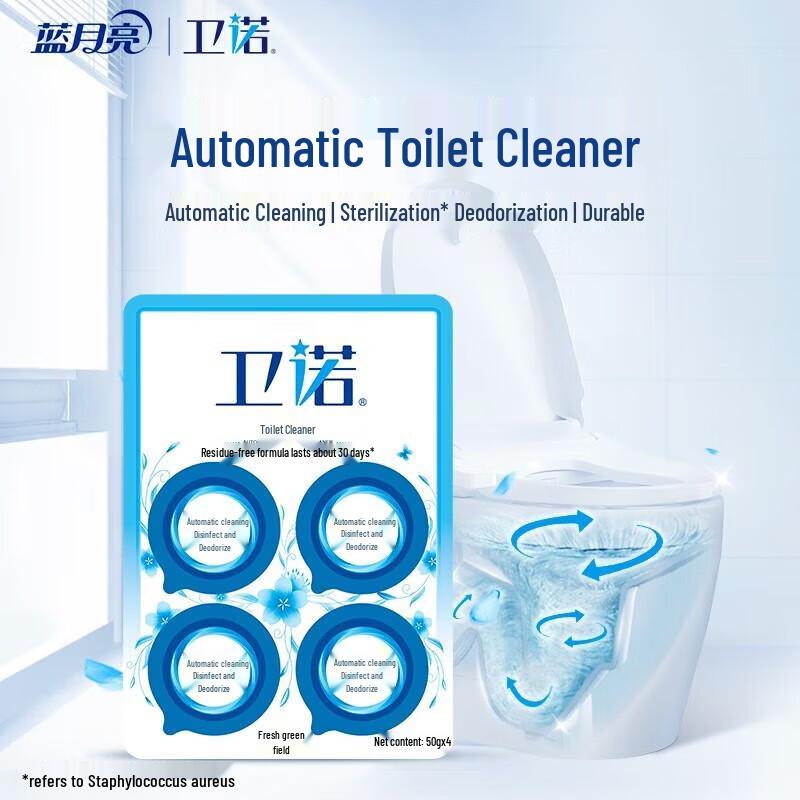 Blue Moon Weinuo Blue Bubble Toilet Bowl Cleaner