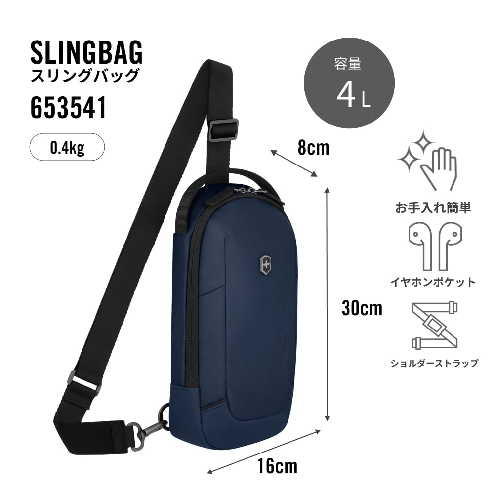 Victorinox Altmont Modern Sling Bag with Sound Pocket for Shoulder 4L Antibacterial Perfect for Business and Navy Blue Earphones, Strap, Compartment,