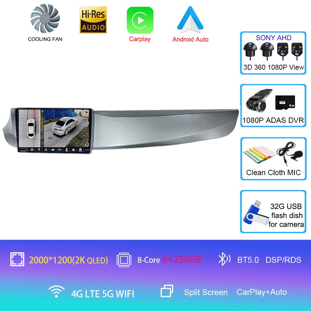 Android14 Car For Alfa Romeo Giulietta 2010 - 2014 Auto Radio Stereo Multimedia Player GPS Navigation Carplay QLED BT No 2din