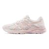 Asics Gel-Contend 4 Comodo Tessuto Fresco Pelle Sintetica Ammortizzazione Traspirante Scarpe da Corsa Casual Basse Donna sneaker Bianco Rosa T8D9Q-105