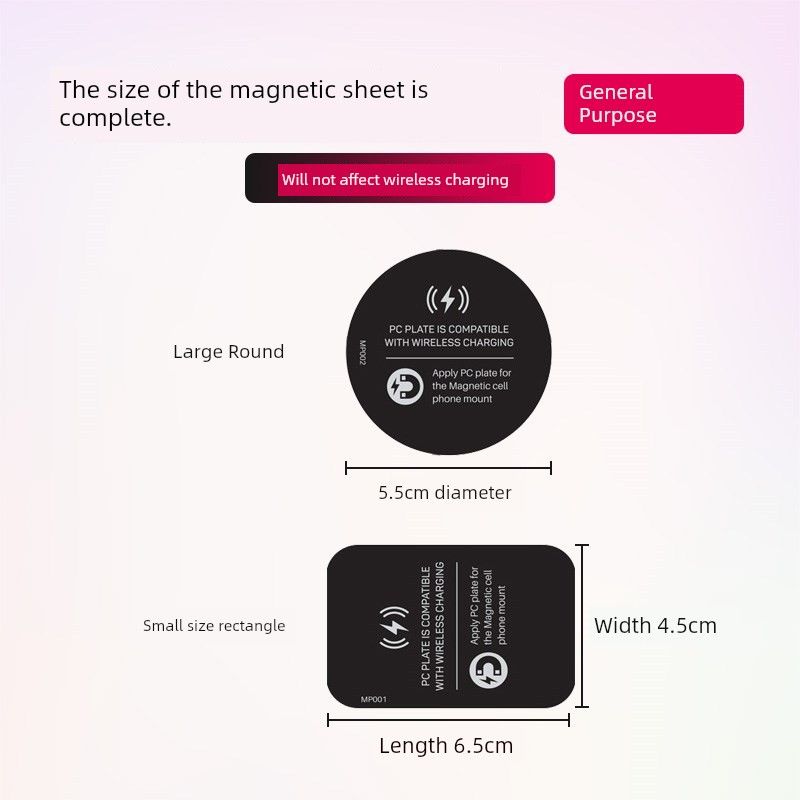 Mobile Phone Wireless Charging Magnet Disc Magnetic Car Holder Adhesive Large Soft Patch round Rectangular Soft Back Sticker