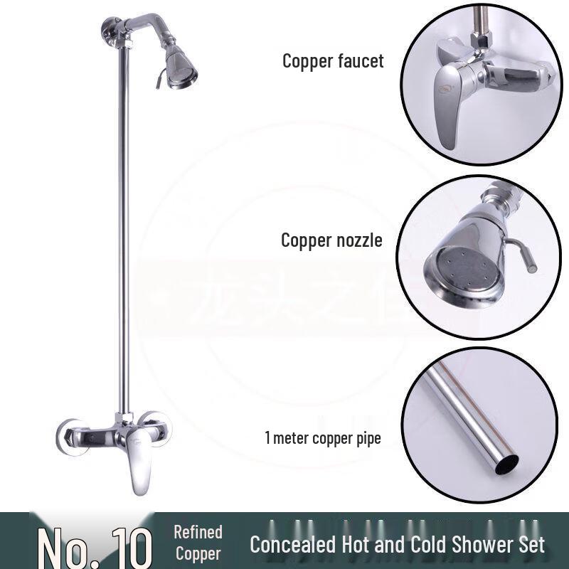 TLXT Pure Copper Concealed Shower Set