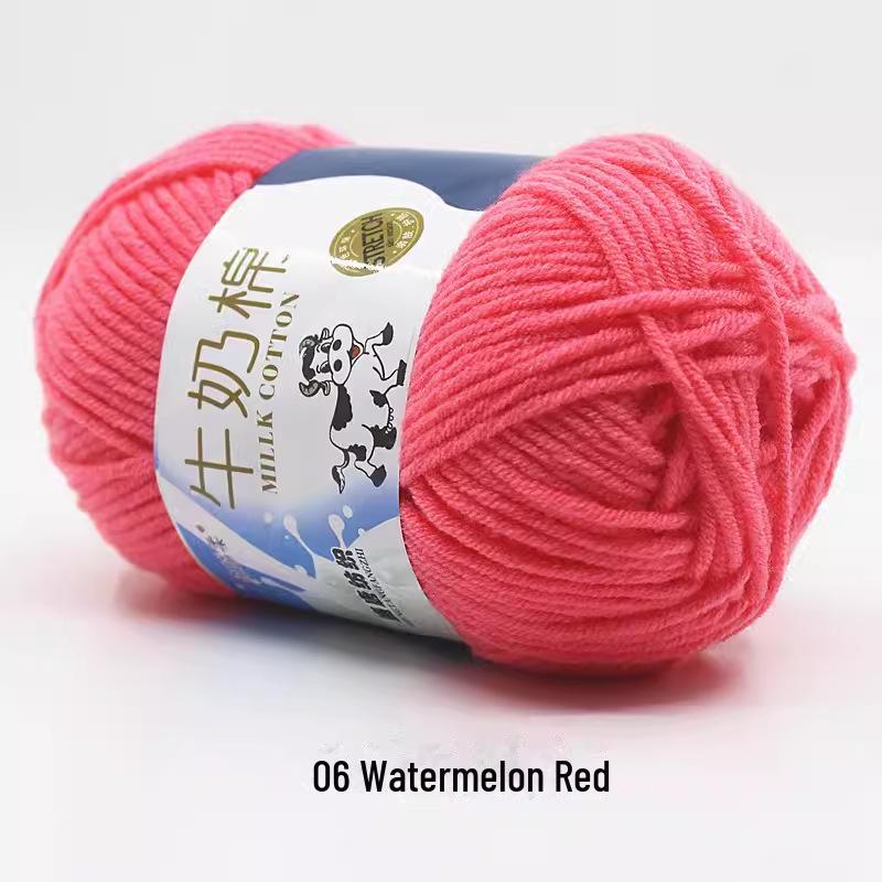 Sheng Tang 5-Strand Milk Cotton Yarn for Baby Crafts