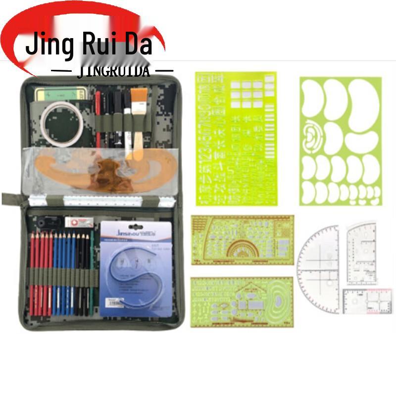 JINGRUIDA Military & Tactical Mapping Tool Kits