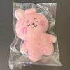 [GEBRAUCHT] BT21 COOKY Plüschtier, Baby, Schlafend, Größe S, Jungkook