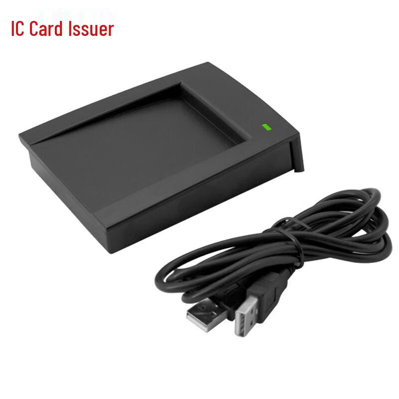 Realand ZDF01 USB IC Card Reader/Writer