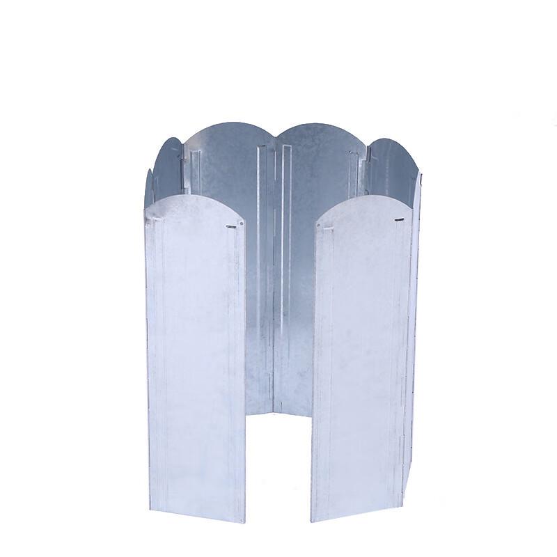 Outdoor Portable Aluminum Stove Windshield 50CM
