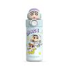 Crayon Shinchan Kids Insulated Travel Mug With Straw Lock For School And Outdoor Use