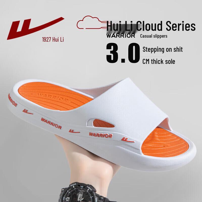 Warrior Men s Trendy Summer Anti-slip Sandals