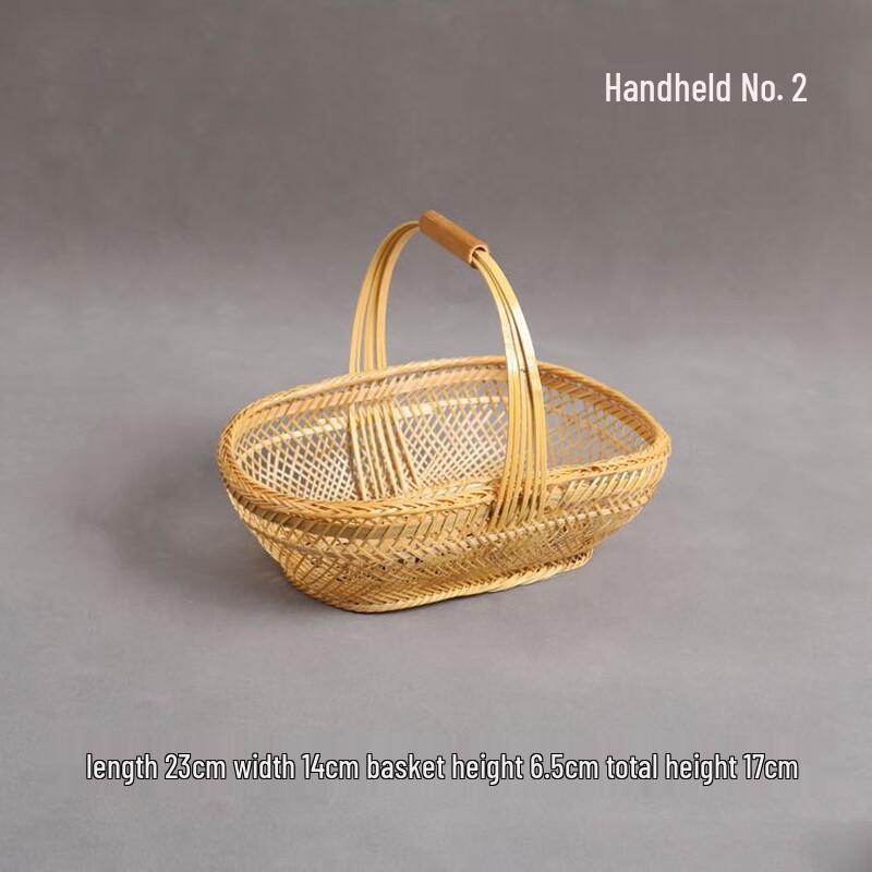 

Japanese Style Portable Bamboo Storage Basket