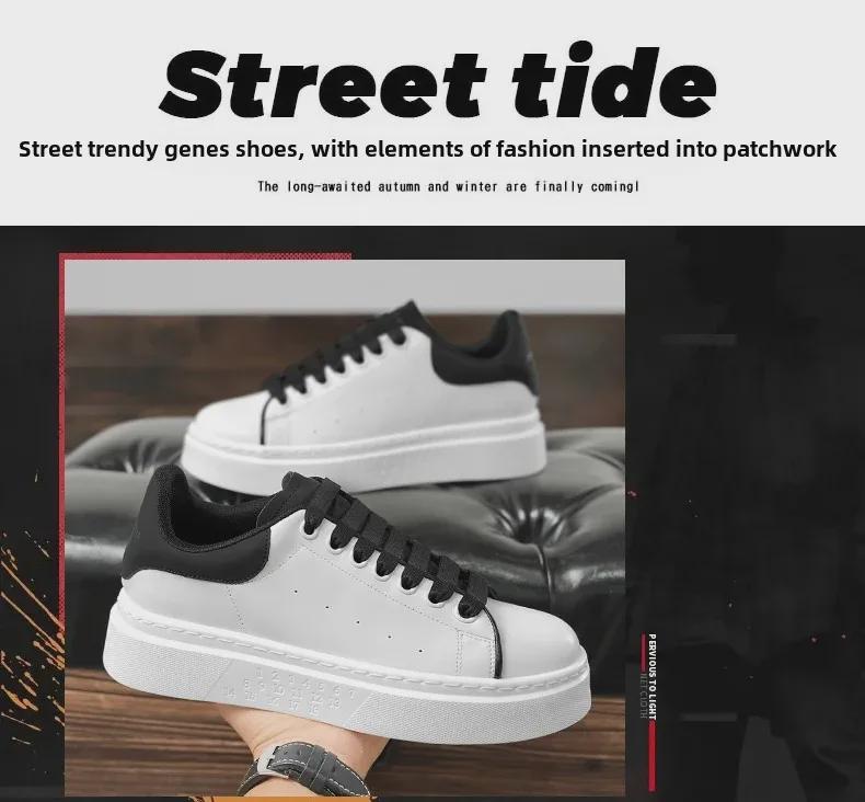 Men's 2024 Classic Summer Slip-On Sneakers: Breathable, Fashionable, Height-Enhancing, Thick-Soled White Shoes