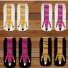 3D Digitally Printed Socks with Chicken Claw and Animal Paw Designs Are Trending on Instagram