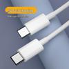 Cross-Border Dual Type-C Android Fast Charging Data Cable: One-to-Two and Two-to-Two.
