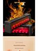 Intelligent Voice-Controlled Baseboard Heater with Simulated Flame and Rapid Heating Fan