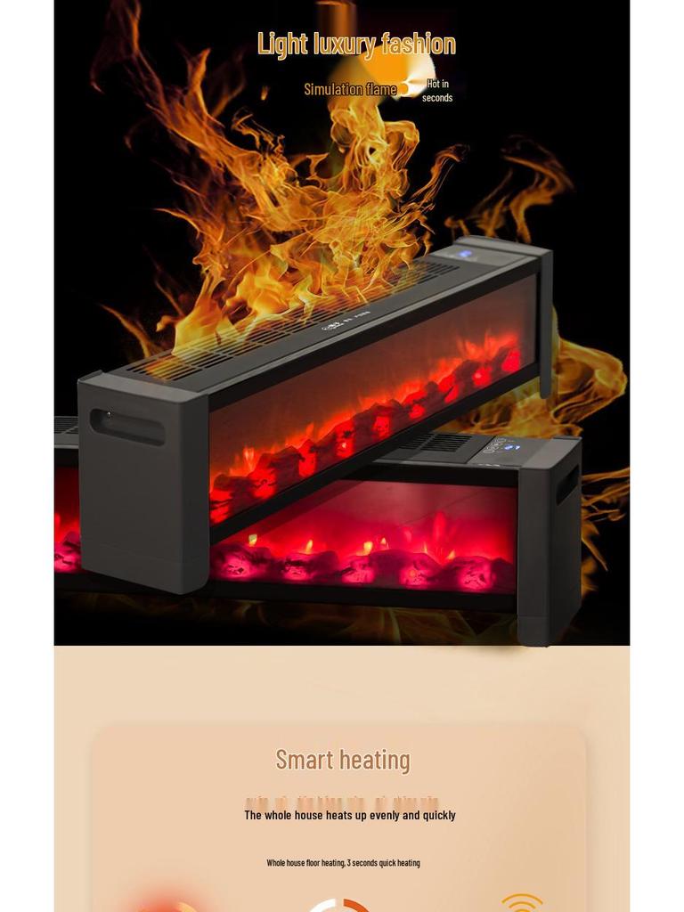 Intelligent Voice-Controlled Baseboard Heater with Simulated Flame and Rapid Heating Fan