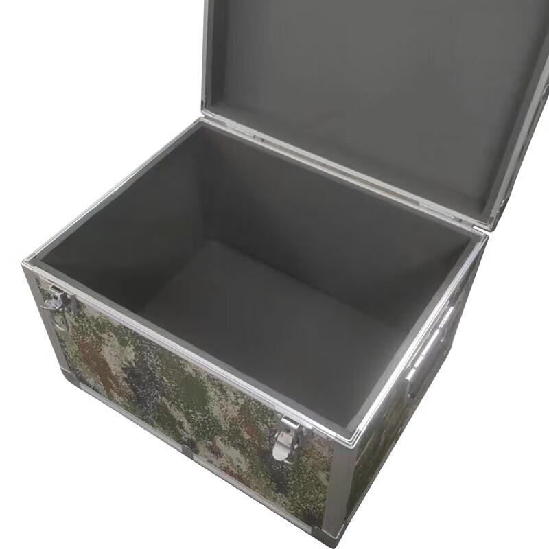 Gangziyu Aluminum Alloy Flight Case Storage Box