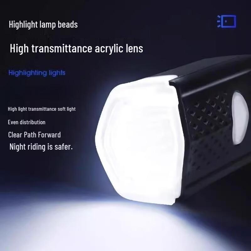 Nu Feng 918 Bicycle Front & Tail Light Set