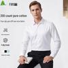 FIRS Men's 200-Count Zero-Pressure DP Non-Iron Cotton Long-Sleeve Shirt