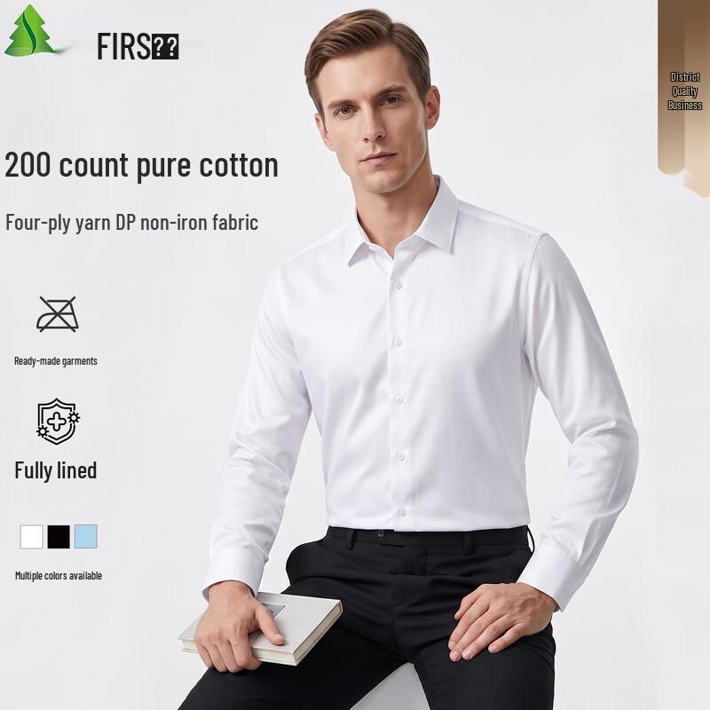 FIRS Men's 200-Count Zero-Pressure DP Non-Iron Cotton Long-Sleeve Shirt