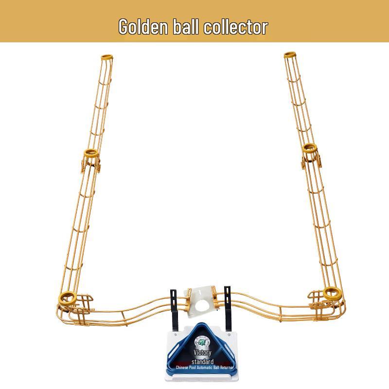 Fengyi Billiard Table Automatic Ball Return Track