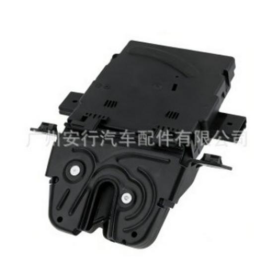 End Cover Lock Mechanism for Land Rover Discovery Sport 2015 - Fits LR088570, LR065840, LR085286