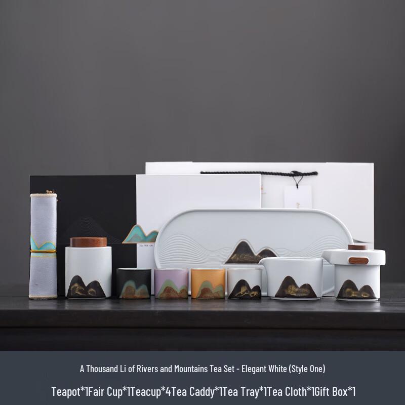Traditional Chinese Kung Fu Tea Set