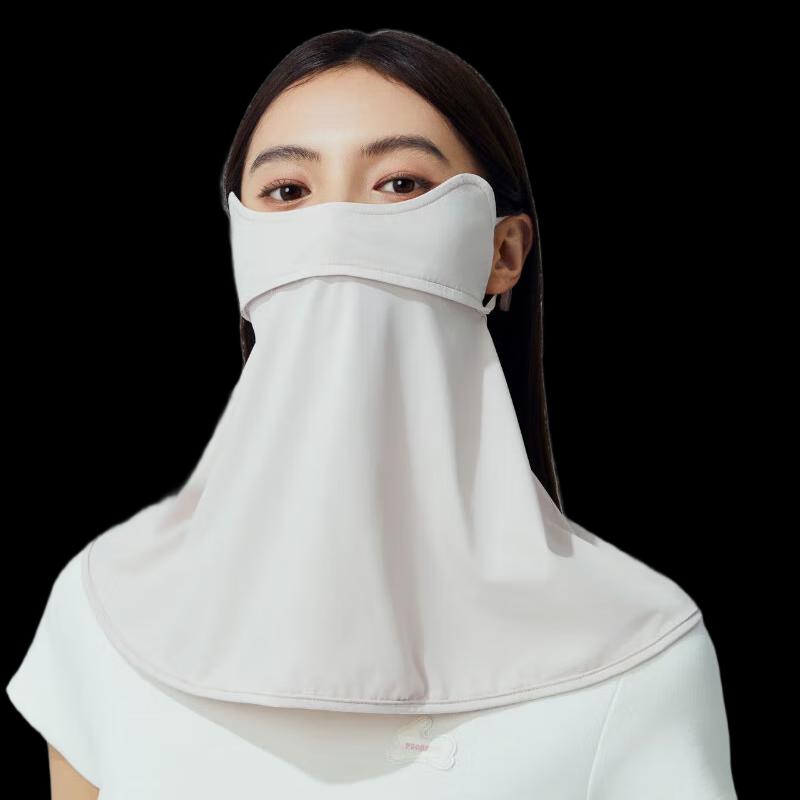 Sun Protection Cycling Face Mask