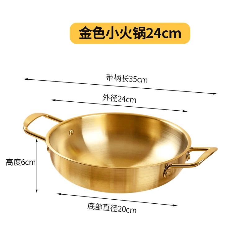 Alkoholkocher Kleiner Trockentopf Spezialtopf Kleiner Kocher Kommerzieller Hot Pot Kartenkocher Kochgeschirr Haushaltsgebrauch