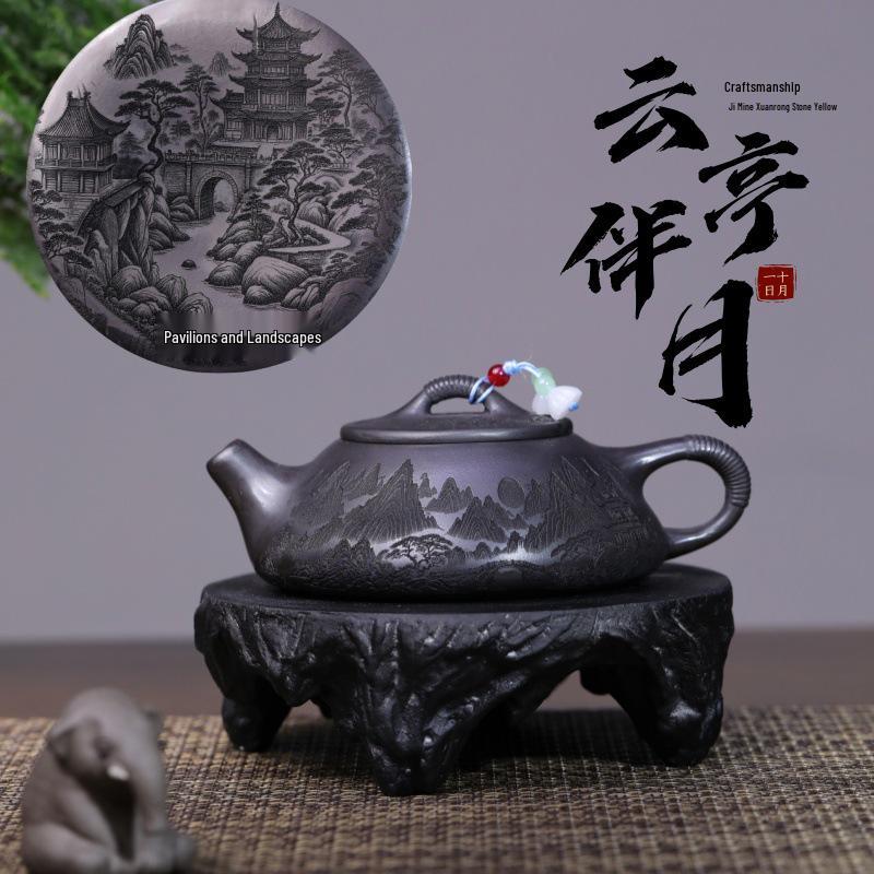 Ciphertext Yixing Zisha Xuan Tie Shi Huang Handmade Yun Ting Ban Yue Kung Fu Tea Set by Famous Artist 250cc
