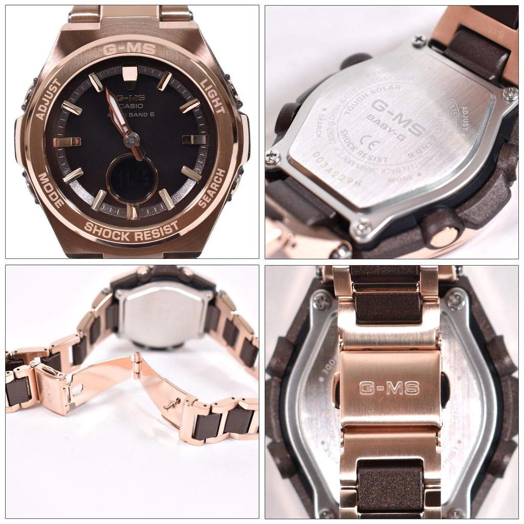 Montre Casio Baby-G (Produit officiel japonais) G-MS Montre Solaire Radiopilotée MSG-W200CG-5AJF Rose pour Femme