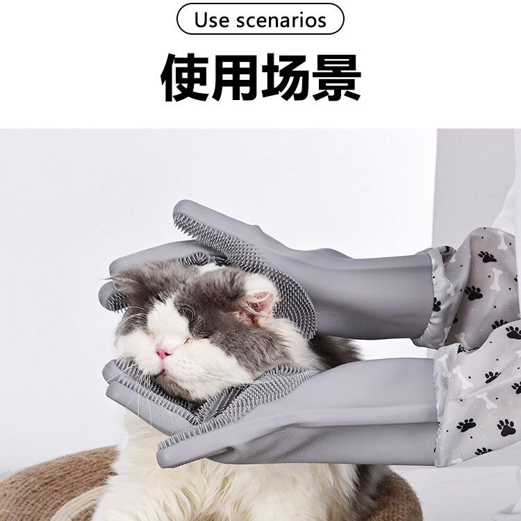 

перчатки для мытья посуды One Size