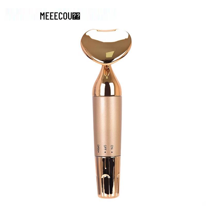 Migeo MC519 Eye Beauty Set CN plug (adapter included)