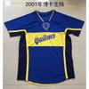 Bai Hong-Unpopular Retro Jersey Boca Switzerland Denmark England Dakar Dutch National Team Uniform Football