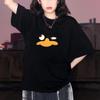 2023 Women’s Summer Cartoon Duck Loose Round Neck Short-Sleeve T-Shirt