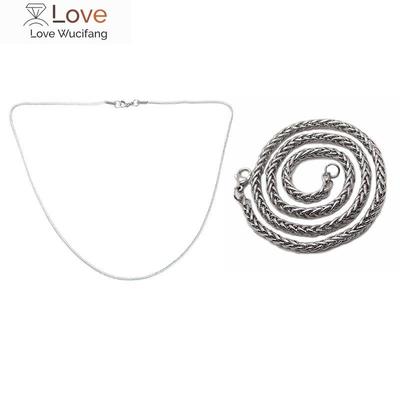 2 pezzi di collana a catena in acciaio inossidabile per uomo e donna, colore argento, 2,2 mm x 45 cm e 60 x 0,3 cm