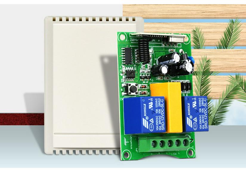 220V 2-Way Remote Control Switch | Forward/Reverse Motor Control | 3-Key Up/Down/Stop Controller