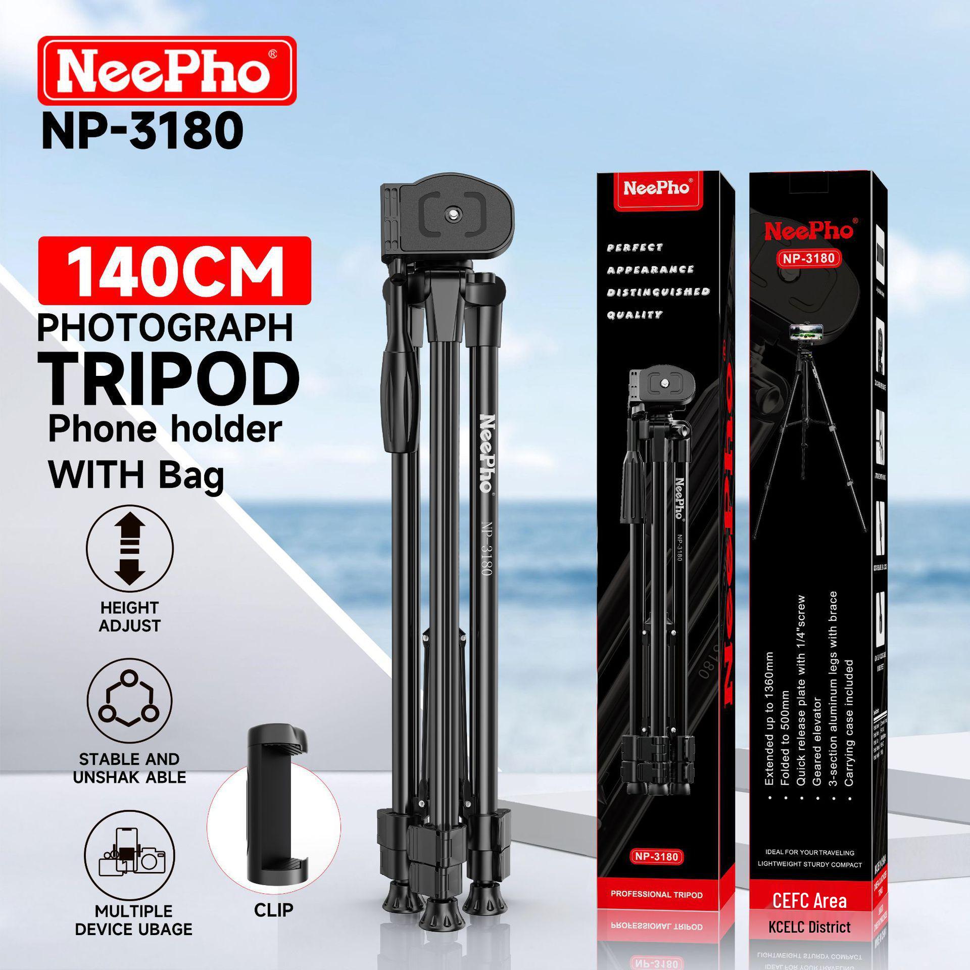 Neepho Ni Pai Tripod: DSLR Camera & Phone Stand for Outdoor Photography & Live Streaming